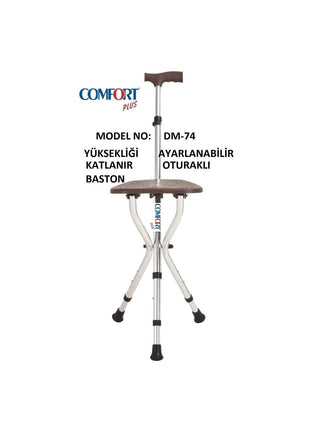 Dm-74 Oturaklı Baston (yüksekliği Ayarlanır)