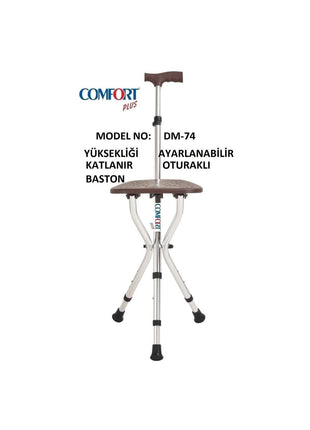 Oturaklı Baston Dm-74 Oturaklı Baston (yüksekliği Ayarlanır)