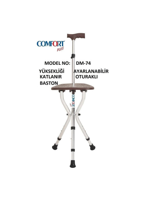 Dm-74 Oturaklı Baston (yüksekliği Ayarlanır)