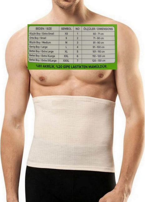 Unisex Tıbbi Bel Korsesi Klasik Ce