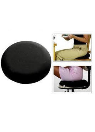 Oturma Minderi Oturma Simidi