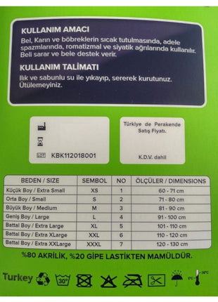 Unisex Tıbbi Bel Korsesi Klasik Ce