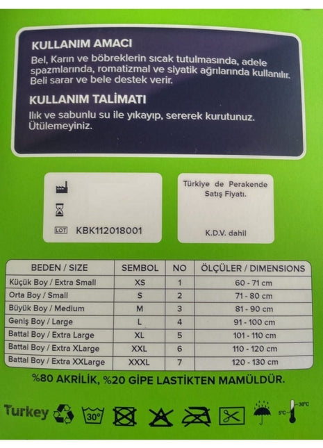 Unisex Tıbbi Bel Korsesi Klasik Ce