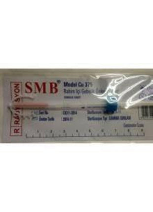 Spiral Ria Smb Multiload 375 Cu