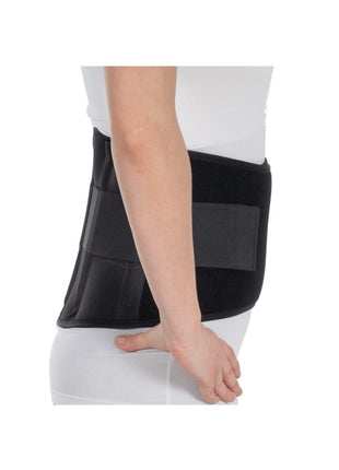 Neopren Lumbosakral Korse 26cm (bel Fıtığı, Sakralizasyonda Ve Lumbalizasyonda)