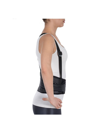 Çalışma Korse 16cm Plus (askılı) Siyah (bel Ağrılarında, Fıtık Ve Kireçlenmeler)