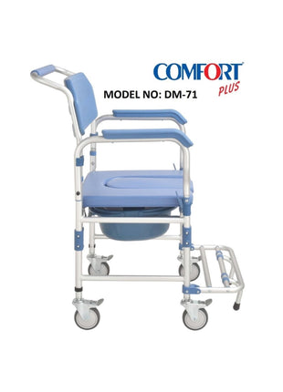 Banyo Ve Tuvalet Özellikli Tekerlekli Sandalye