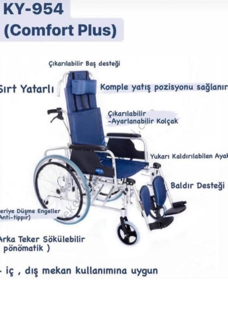 Comfort Plus Sırtı Yatar Ayak Tekerlekli Sandalye