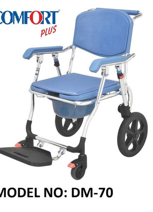 Duş İcin Tekerlekli Sandalye