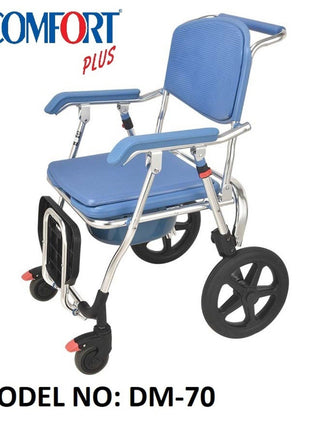 Banyo Sandalyesi Tekerlekli