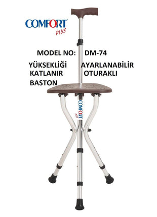 Comfort Plus DM-74 Oturaklı Baston (Yüksekliği Ayarlanır)