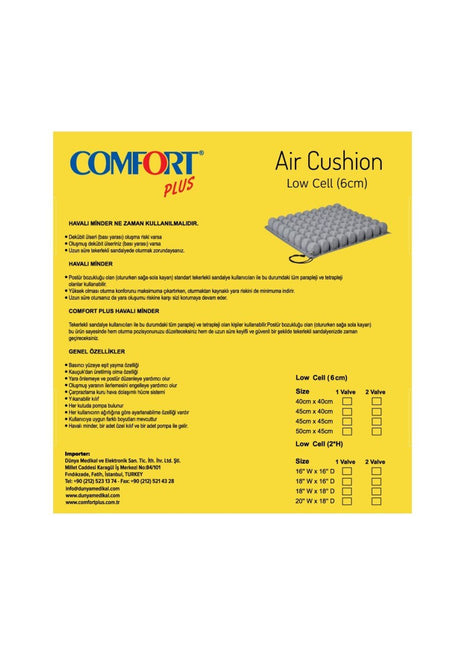 Comfort Plus DM-145 Havalı Oturma Minderi 45x40x10