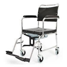 Lazımlıklı Hasta Sandalyesi