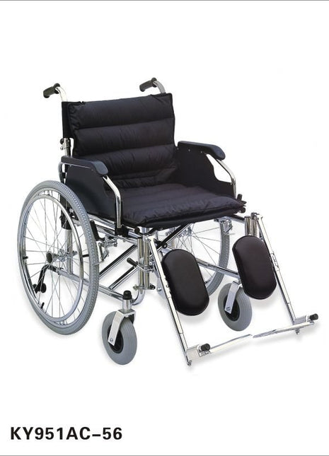 Pulsemed Çelik Tekerlekli Sandalye KY951AC-56