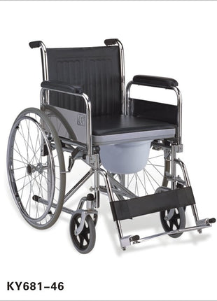 Pulsemed Klozetli Tekerlekli Sandalye KY681-46