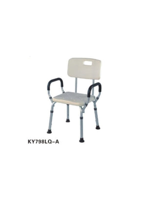 Duş Sandalyesi-Duş Taburesi