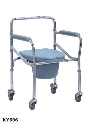 Pulsemed Tekerlekli Klozet Yükseltici KY696