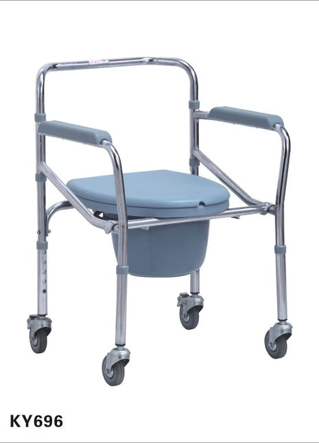 Pulsemed Tekerlekli Klozet Yükseltici KY696