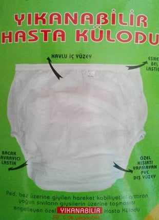 Sıvı Geçirmez Muşamba Mesane Külodu XXLARGE