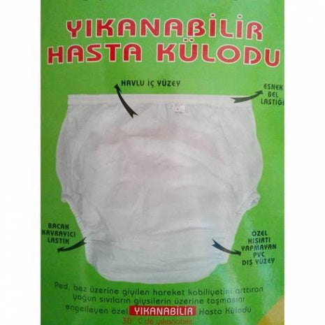 Sıvı Geçirmez Muşamba Mesane Külodu SMALL